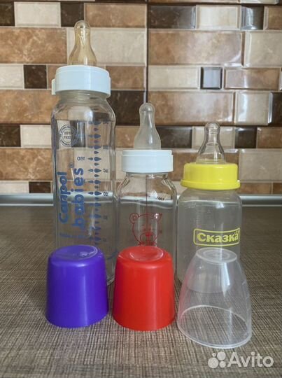 Бутылки для питания