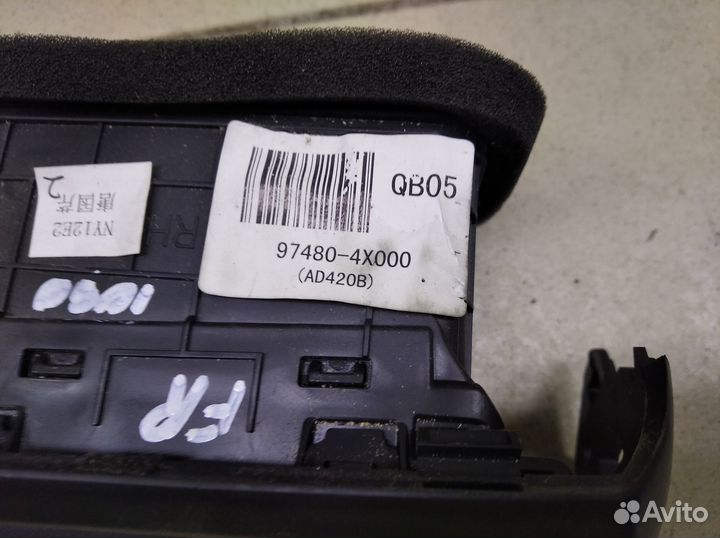 Дефлектор воздушный RIO 2011-2017