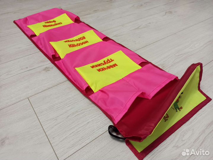 Кармашек не именной в детский сад