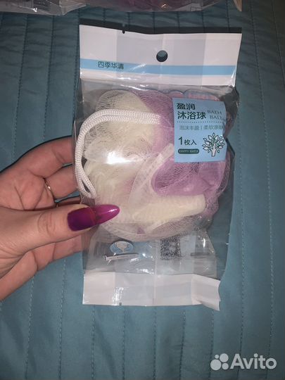 Мочалка для тела