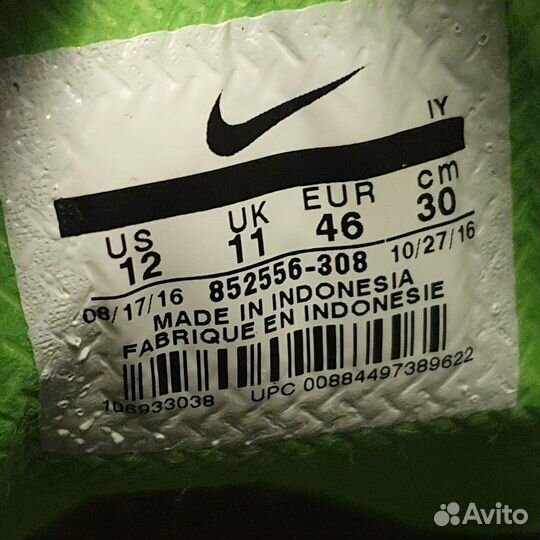 Бутсы Nike Hypervenom Phelon III FG