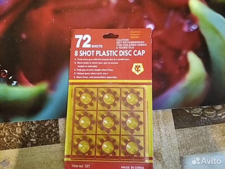Пистоны 8 shot plastic disc cap