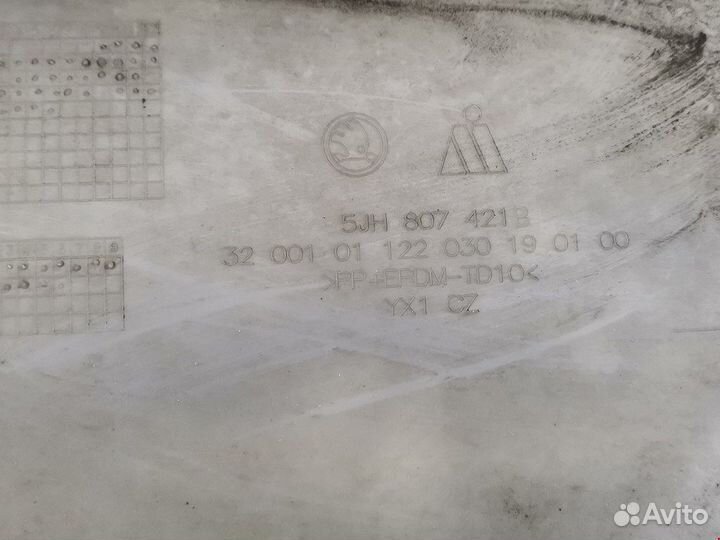 Бампер задний Skoda Rapid