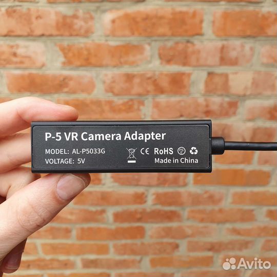 Адаптер Sony PS VR для PS5 (новый)