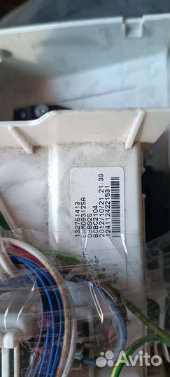 Модуль для сма electrolux