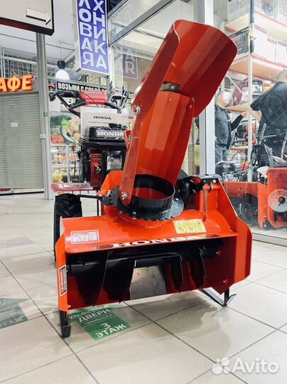 Минитрактор Honda GX270 9HP + Снегоуборщик