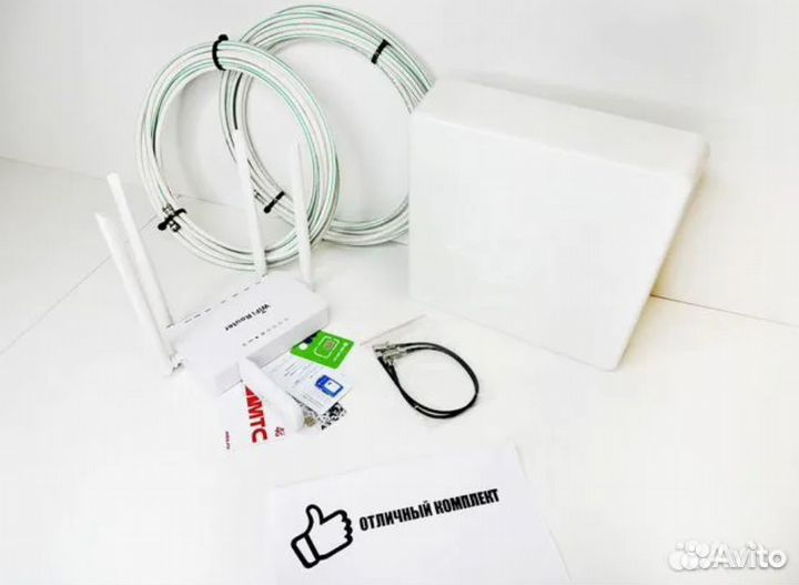 4G Комплект для Интернета Любого оператора