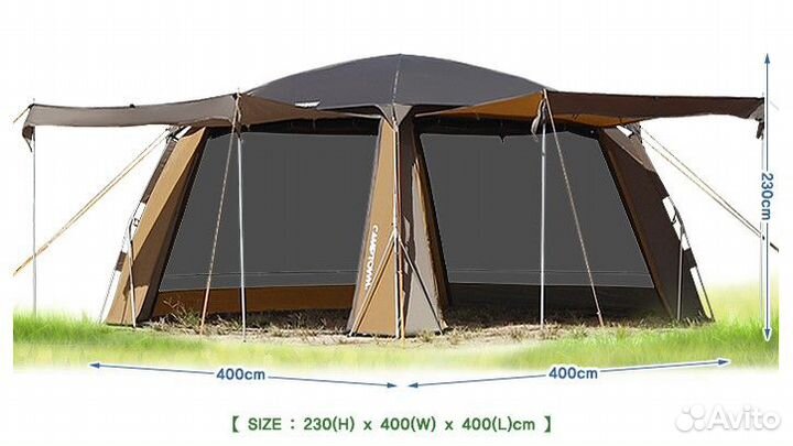 Автоматический шатер Camptown BIG foot