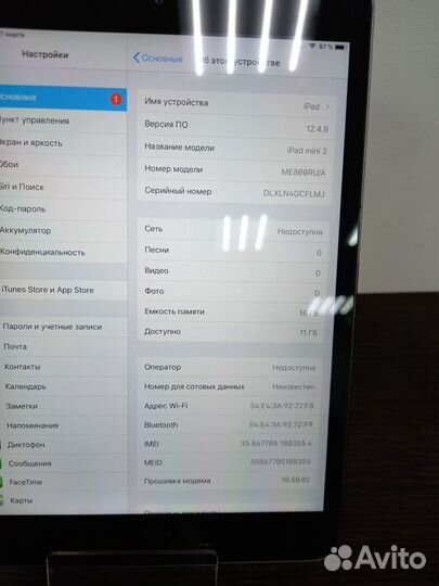 Планшет Apple iPad mini 2 1/16 Гб, б/у(431)
