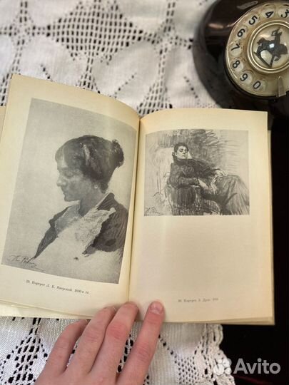 К. Чуковский о Репине