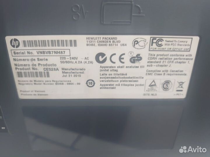 Принтер HP LaserJet P3015