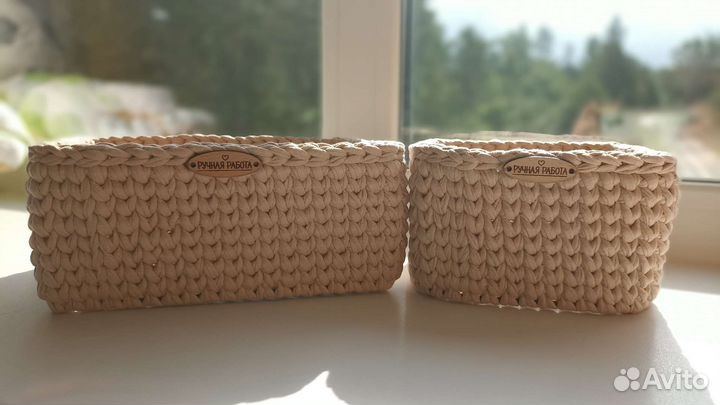 Набор корзинок из трикотажной пряжи