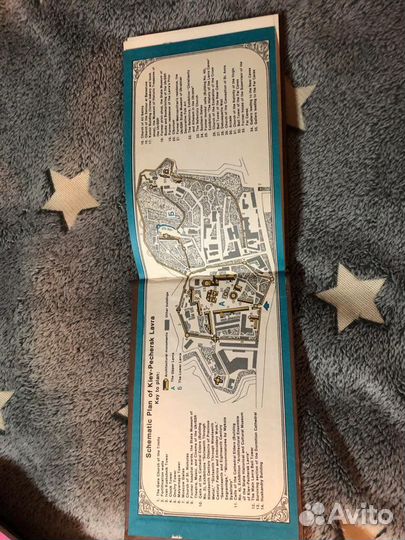 Путеводитель по Киевско Печерской лавре