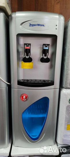 Кулер Aqua Work 7LDR, серебристый, новый