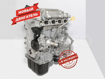 Новый двигатель LFB479Q на Lifan X60 наличие