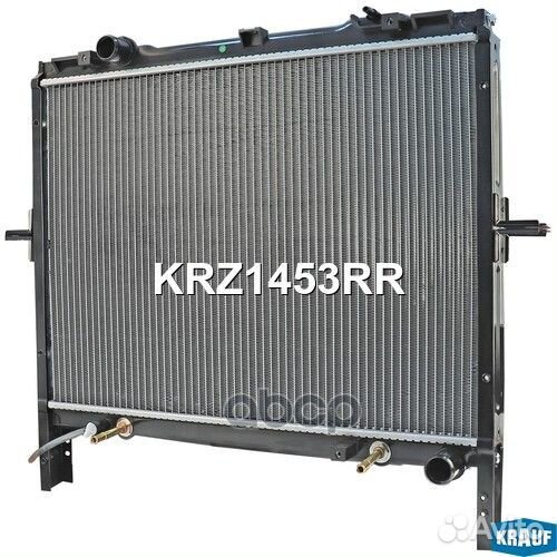 Радиатор системы охлаждения KRZ1453RR Krauf