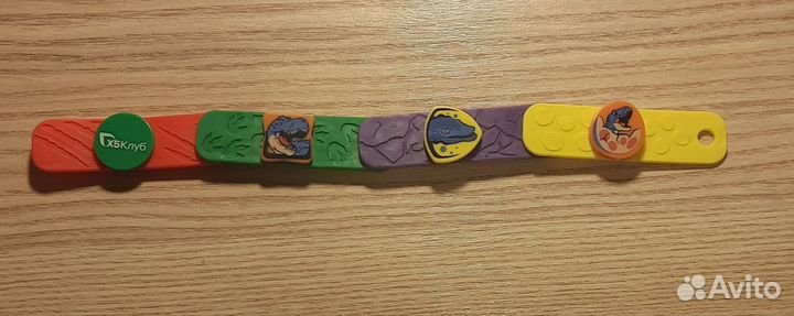 Завры 2 пятерочка