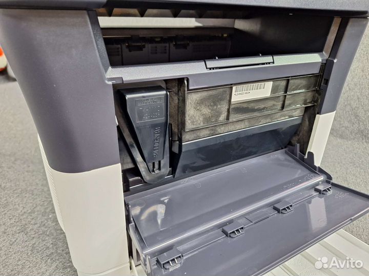 Лазерное мфу Kyocera Ecosys FS1020MFP