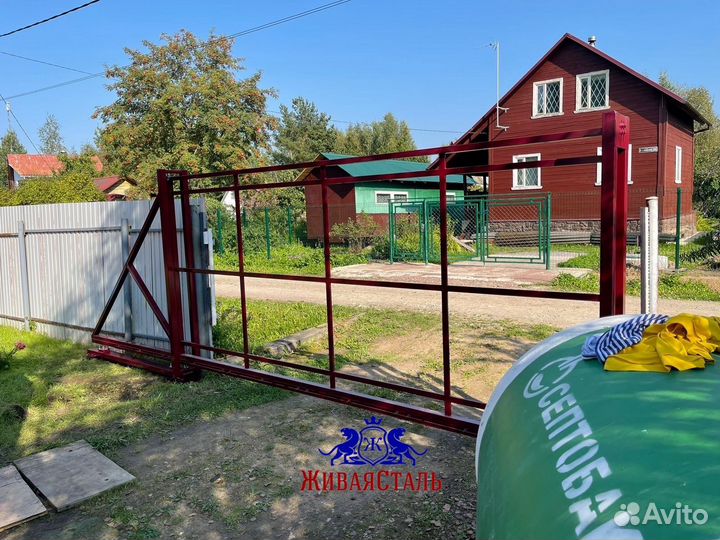 Откатные ворота