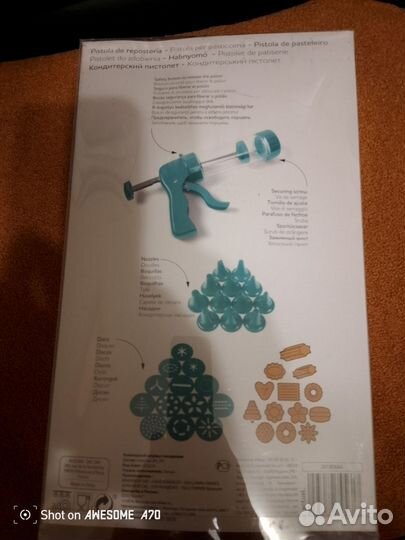 Шприц кулинарный