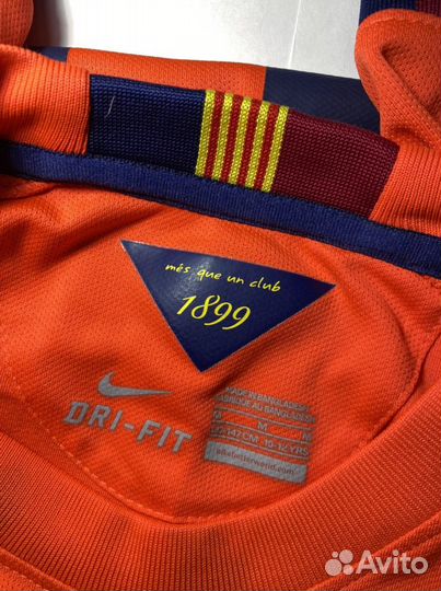 Футбольная форма