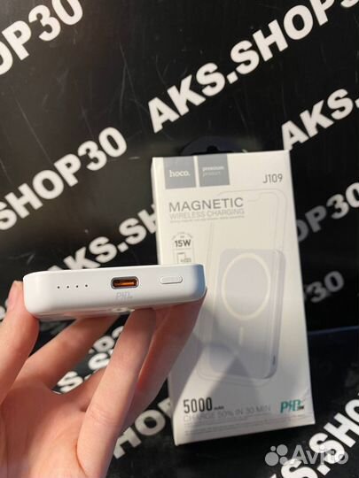 Power bank для iPhone MagSafe PD20W 5.000 mAh