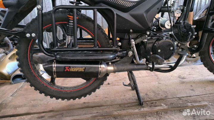 Альфа оффроуд