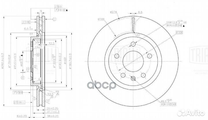 Диск торм. для а/м Chery M11 (08) перед. d283