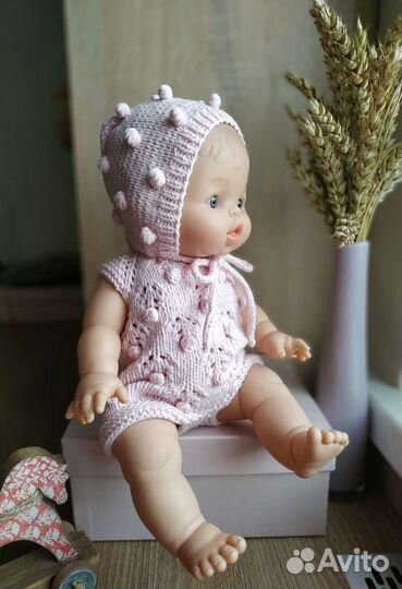 Одежда для пупса Паола Рейна