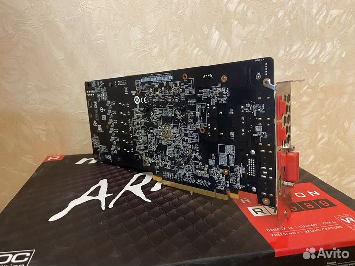 MSI AMD Radeon RX 580 armor 8G