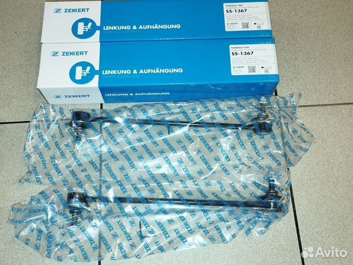 Стойка переднего стабилизатора лев./прав. Ford