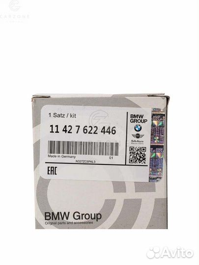 11 42 7 622 446 фильтр масляный BMW