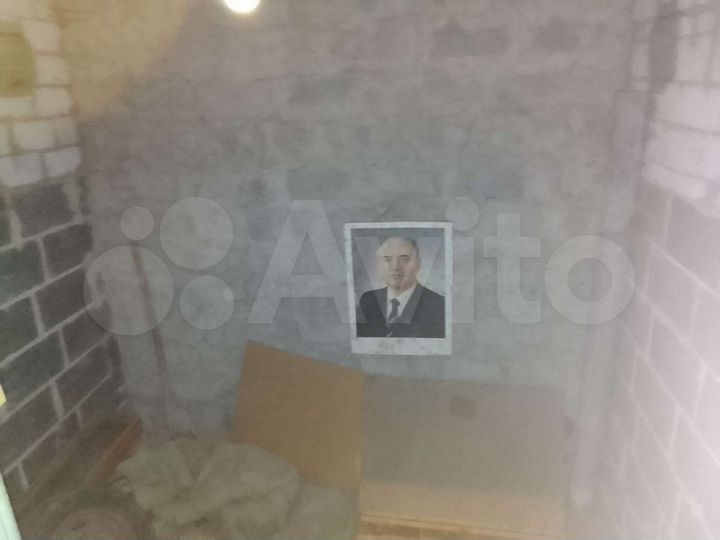 Гараж, 11 м²