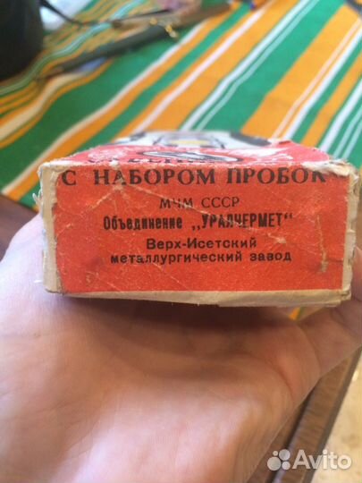 Открыватель бутылок с набором пробок СССР, 1970г