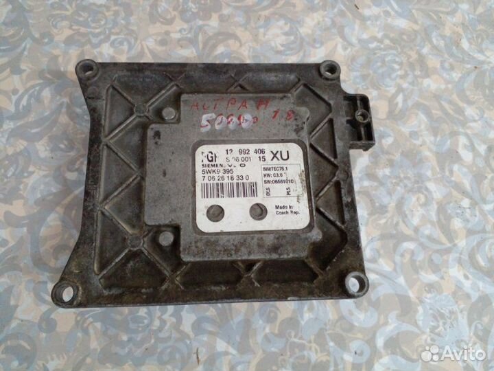 Блок управления двигателем Opel Astra H