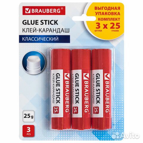 Клей-карандаш 25 г выгодная упаковка brauberg, 3 ш