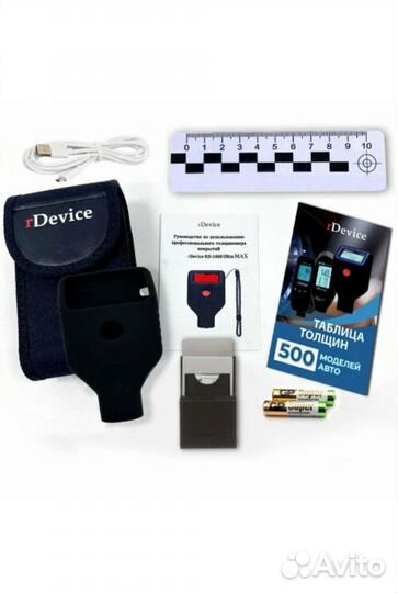 Аренда прокат толщиномер