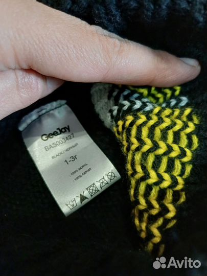 Шапка детская