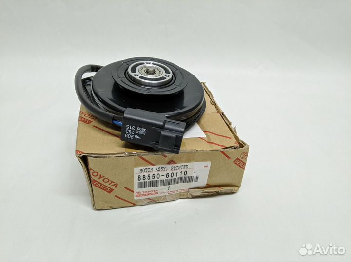 Запчасти системы охлаждения toyota lexus см фото