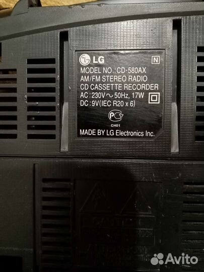 CD 580ax запчасти