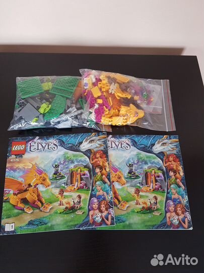 Lego elves драконы