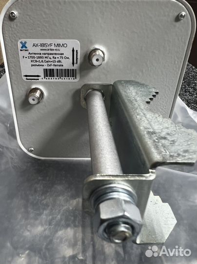 Антенна AX-1815F mimo2x2 4G/3G/2G/LTE/15dBi