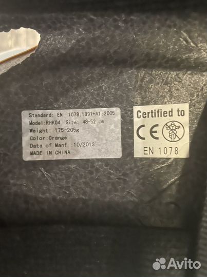 Роликовые коньки раздвижные 29-32