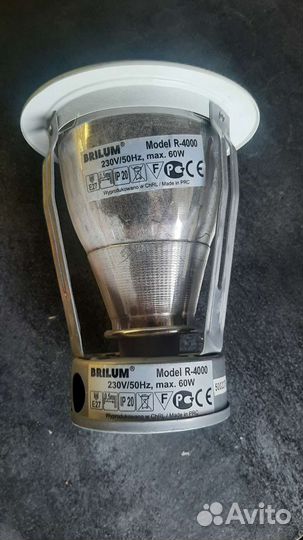 Светильник потолочный Brilum