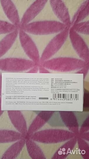 Беспроводные наушники apple airpods