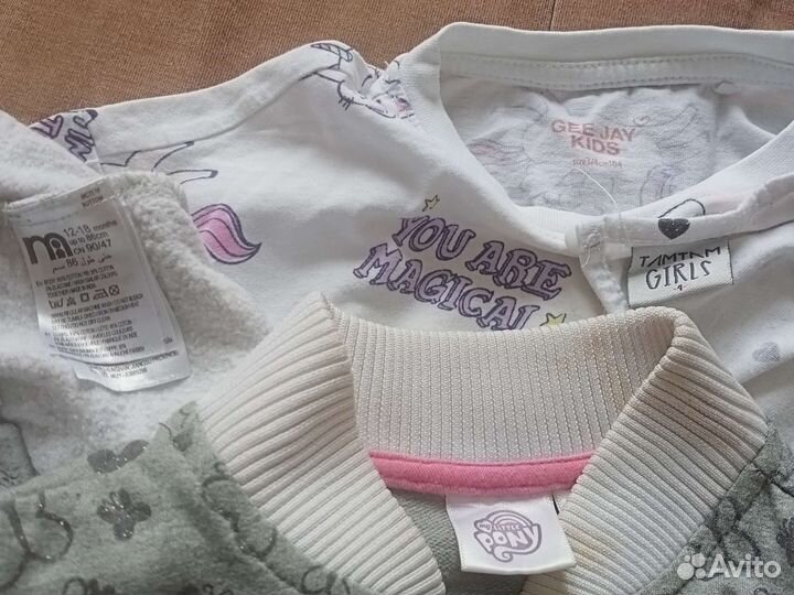 Веши пакетом для девочки 4 год