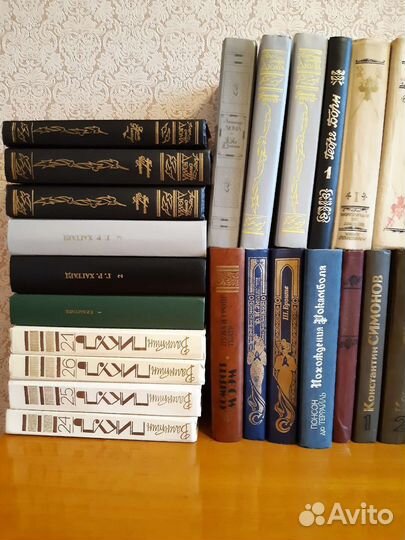 Книги Романы, Приключения, Классика и другие