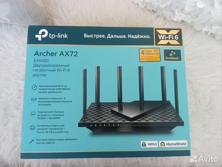 Tp link archer AX72
