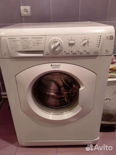 Продам стиральную машину