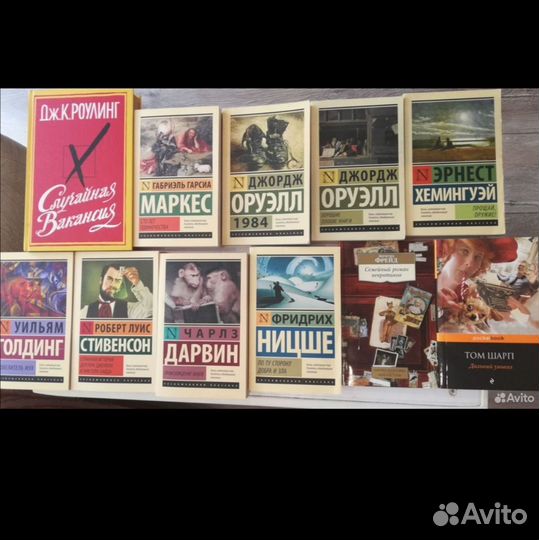 Книги Проза, поэзия